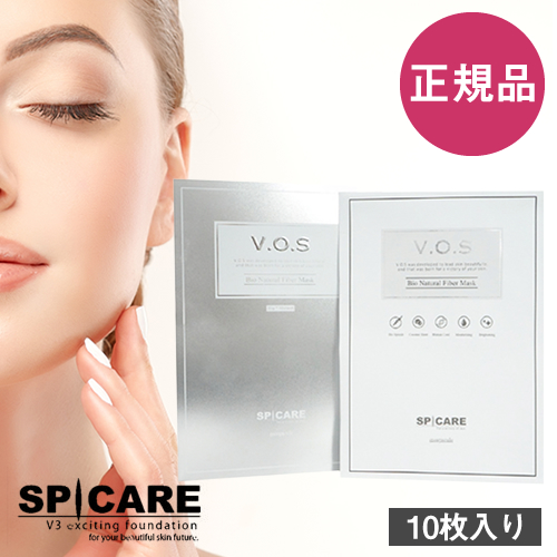 VOSパック 9枚 1.jpg