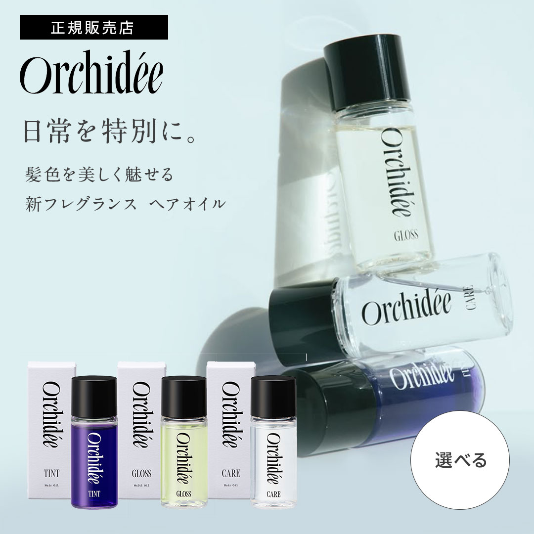 楽天市場】【10%OFFクーポン/正規品販売店】デミ UTAU ウタウ シアー