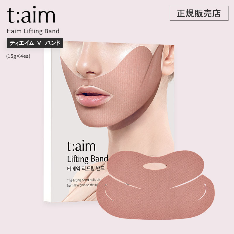 �ƥ������� V �Х��