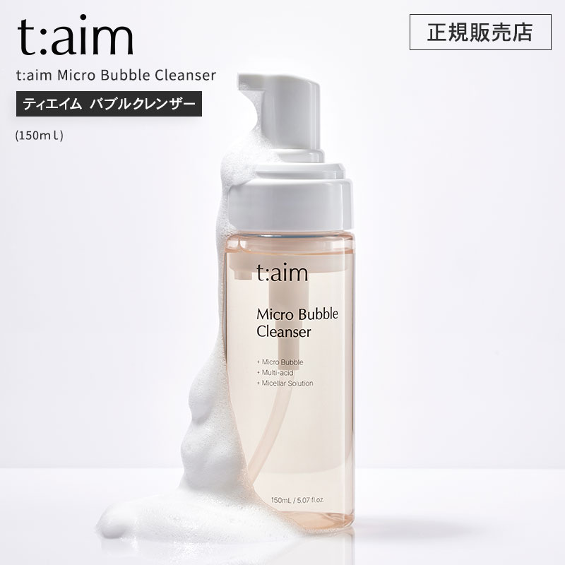 yakujo ヤクジョ 潤髪エイジングケアシャンプー 1000ml 詰め替え用 潤髪エイジングケアシャンプー1000ml（詰替） | BANPUKU