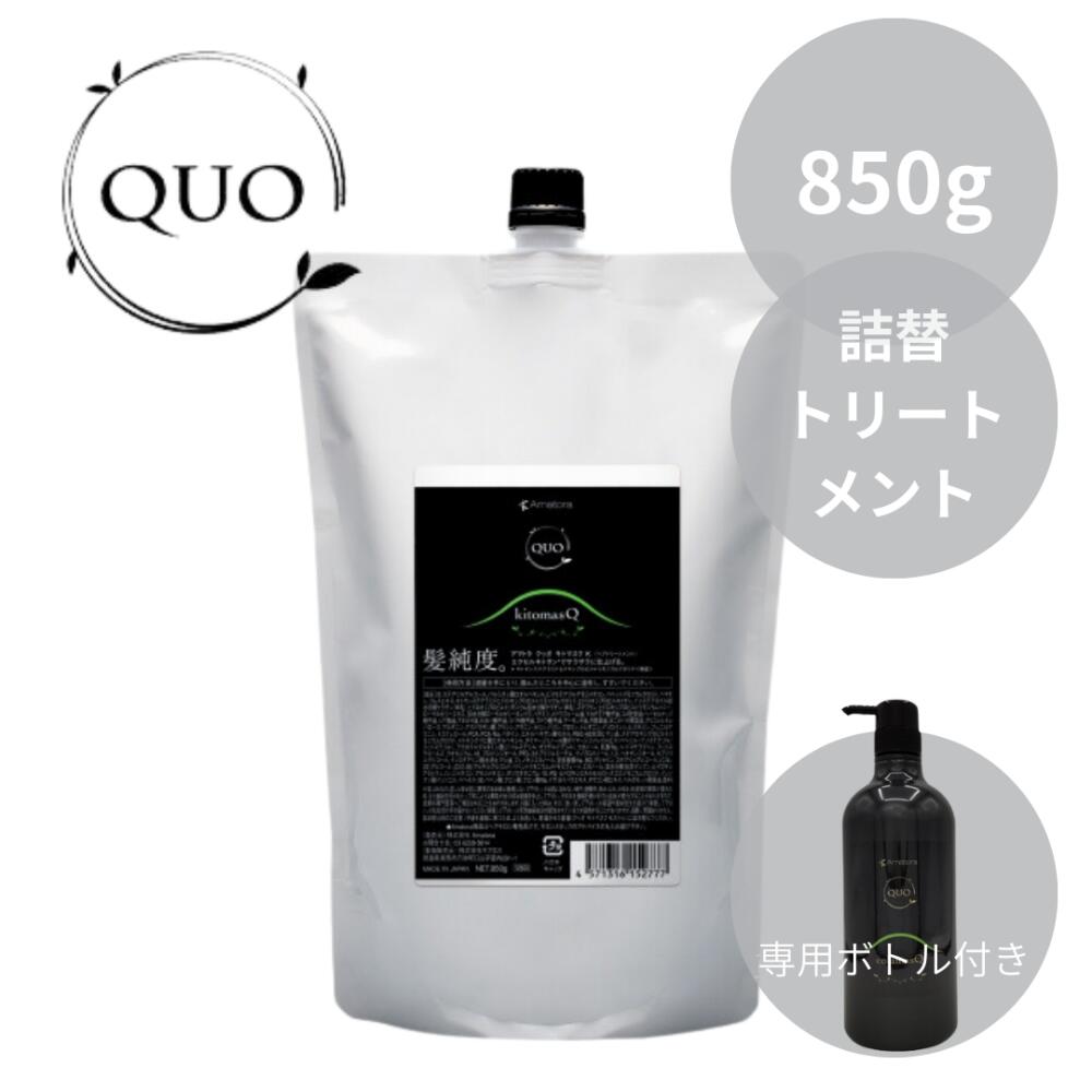 【スタイリング油絵の具】比類のない人の表現スタイルを叶える髪の毛油絵の具