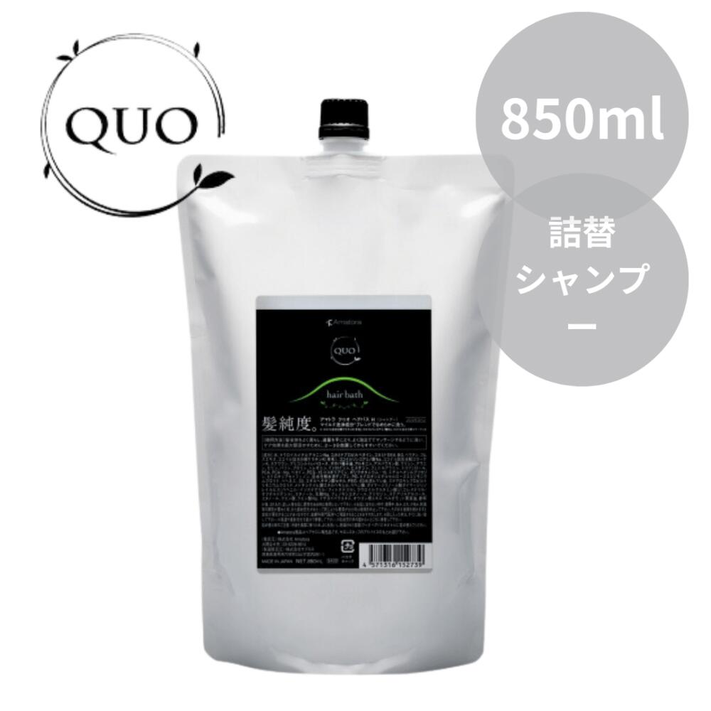 【髪の毛酪漿】しっとり坦々たる美髪へ！かわき切る打つ手に！髪の毛酪漿