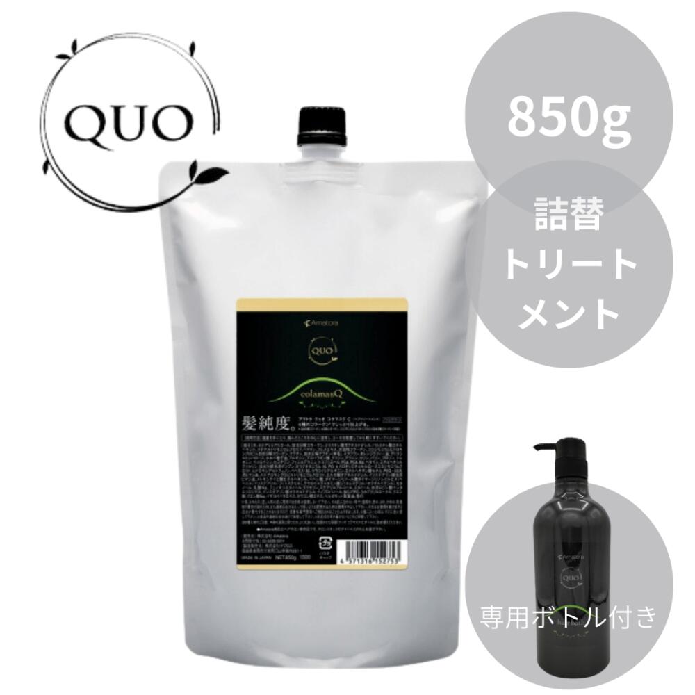 【スタイリング油絵の具】比類のない人の表現スタイルを叶える髪の毛油絵の具