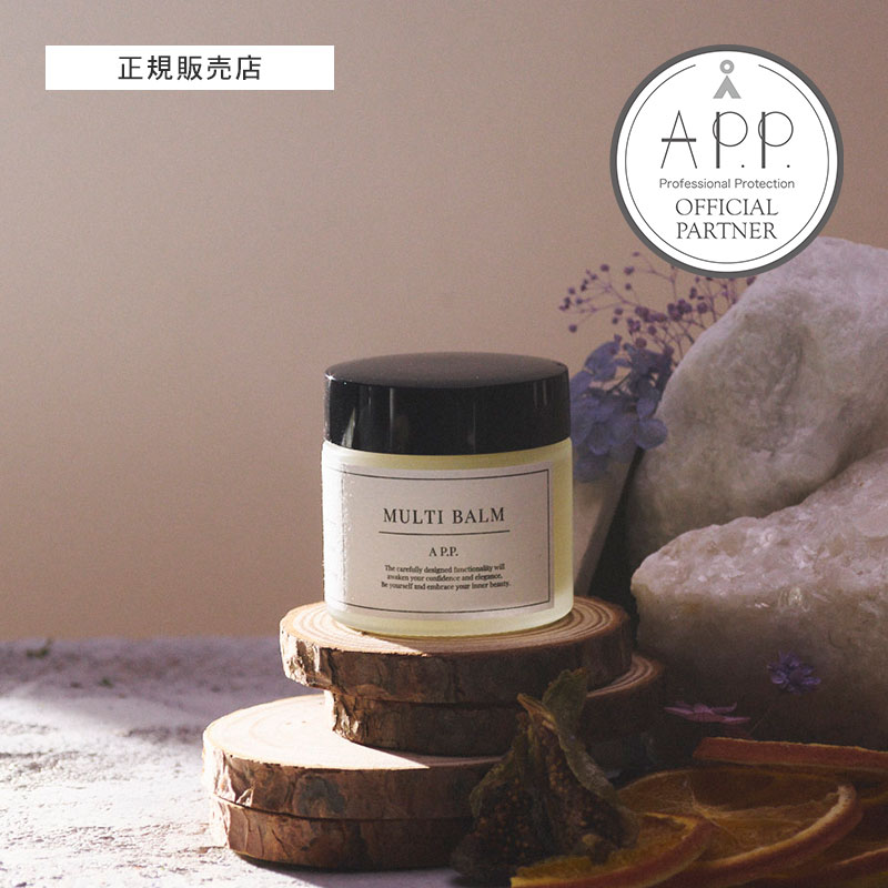 楽天市場】【正規販売店】AP.P. マルチバーム エーピーピー MULTI BALM