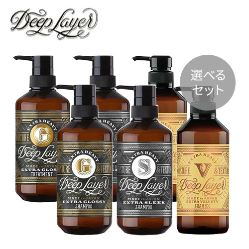 楽天市場】＼クーポン利用で5,000円／【選べる】Deep Layer ディー