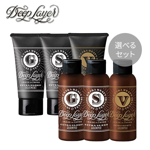 楽天市場】ディープレイヤー バランシングウォータートリートメント