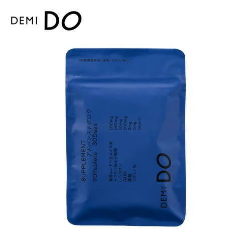 DEMI DO SUPPLEMENT ブラックロジスト　3個セット SUPPLEMENT ブラックロジスト | PRODUCTS | DEMI DO (デミドゥ)