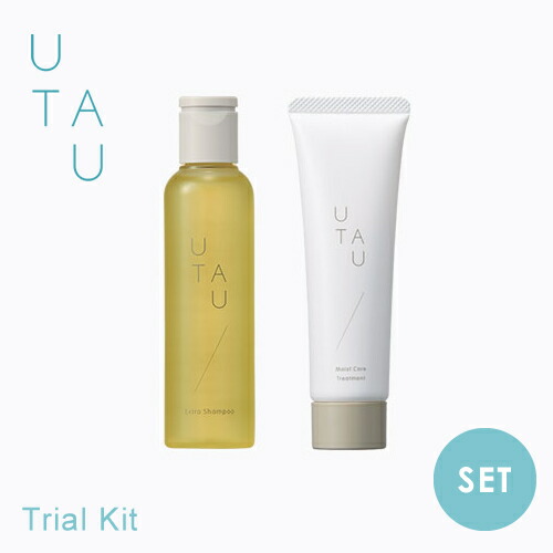 DEMI UTAU シャンプー トリートメント セット 500ml utau-mini.jpg