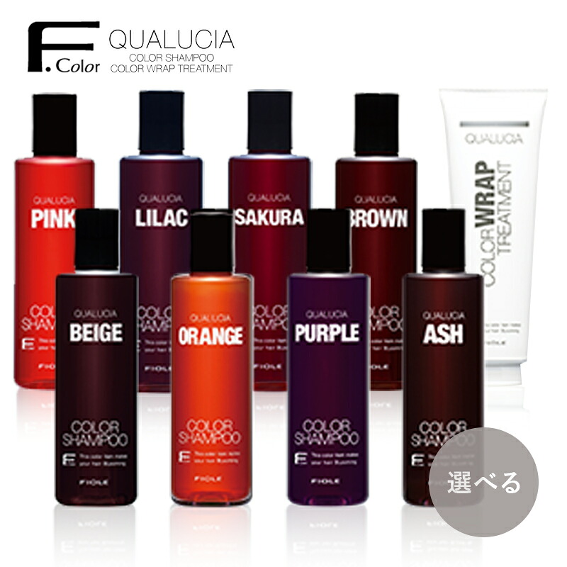 フィヨーレBLクオルシア　カラー1剤　174本セット フィヨーレBLクオルシア カラー1剤 174本セット BLカラー