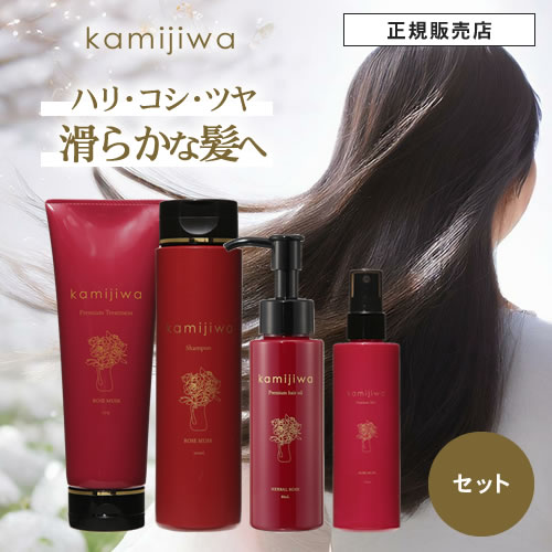 SkinVenus プレミアムリペアクリーム 3個セット 楽天市場】＼楽天1位／ 【5000円以上で500円クーポン!〜26日1:59