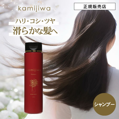 シャンプー 182 スーパーマイルド シャンプー 詰替用 ( 400ml )/ : 爽快ドラッグ