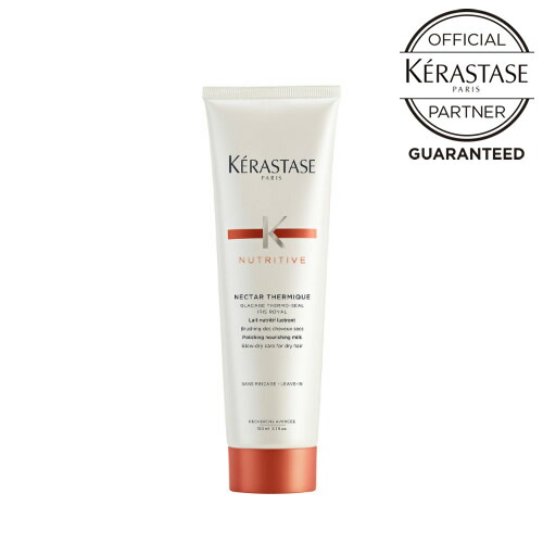 10%OFFクーポン 正規店 送料無料 あす楽 KERASTASE ケラスターゼ NU ネクターテルミック 150g アウトバストリートメント ヘアケア 洗い流さないトリートメント 美髪 売れ筋がひ贈り物！ アウトバス 潤い うるつや ヘアトリートメント 大特価
