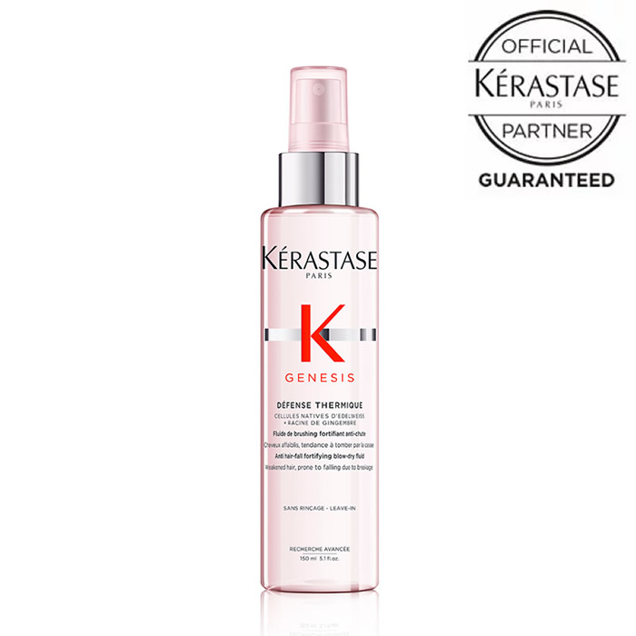 楽天市場 P10倍 新商品 正規店 あす楽 Kerastase ケラスターゼ Gn ジェネシス ディフェンス テルミック 150ml頭皮 スカルプ 頭皮ケア 洗い流さないトリートメント トリートメント 髪まとまる まとまる ピンク Beauty Park 楽天市場店