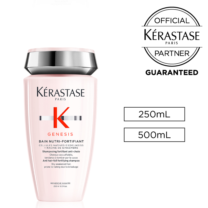 価格相談可☆新品☆ケラスターゼHU　ユイルスブリムR 75ml imgrc0138647657.jpg