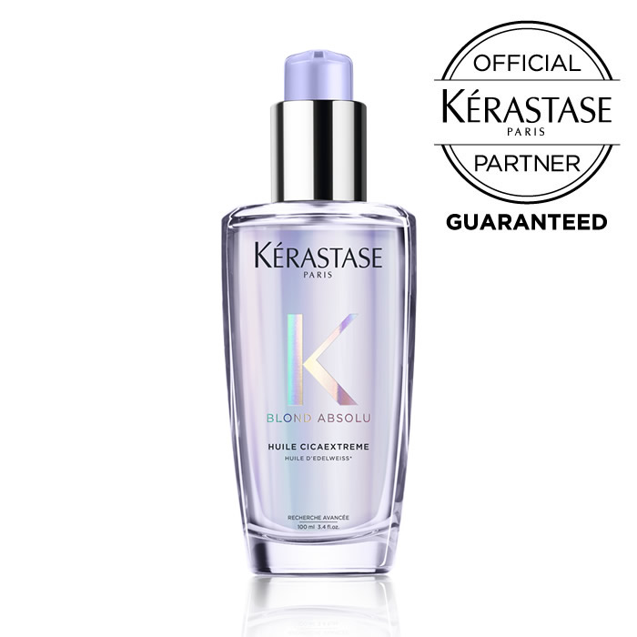 KERASTASE ケラスターゼ CH ユイル クロノロジスト R 100ml オフィシャルパートナー メーカー認証正規販売店 送料無料 ５５％以上節約