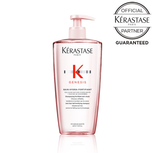 楽天市場】【10%OFFクーポン/正規店/送料無料】KERASTASE