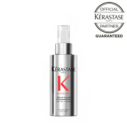 楽天市場】【15%OFFクーポン/正規店/送料無料】KERASTASE