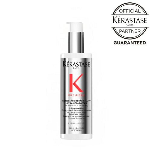楽天市場】【15%OFFクーポン/正規店/送料無料】KERASTASE
