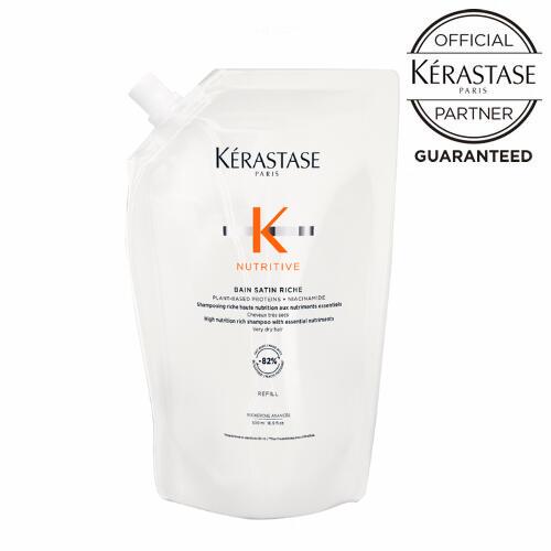 ケラスターゼNU レヴィタルR トリートメント1000ml (ポンプ無し) ニュートリティブ ☆国内正規品☆ケラスターゼ NU レ ヴィタル