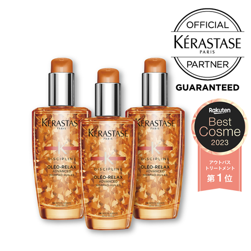 楽天市場】【10%OFFクーポン/3本セット/あす楽】KERASTASE ケラスターゼ DP フルイド オレオリラックス 100ml 楽天ベストコスメ  洗い流さないトリートメント アウトバストリートメント アウトバス ヘアオイル オイル くせ毛 おすすめ 人気 ランキング トリートメント ...