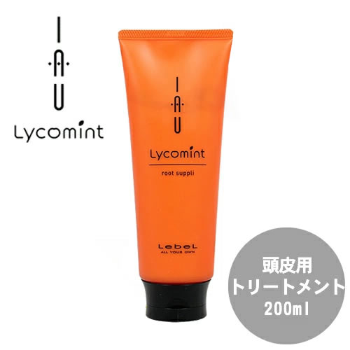 ルベル　イオリコミントシャンプーアイシー、トリートメント2500ml詰替セット ルベル イオリコミントシャンプーアイシー、トリートメント