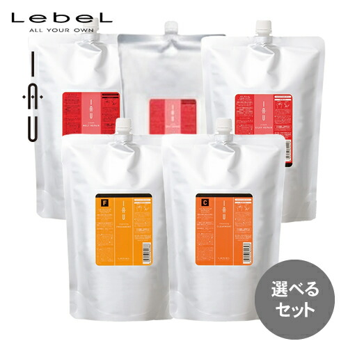 \ 쿠폰 포함 10,282엔/ [선택할 수 있는 2개 세트] 루벨리오 샴푸 2500ml & 트리트먼트 2500ml 리필 세트 릴랙스 클리어 프레시 실키 리페어 멜트 리페어 클렌징 크림 살롱 한정 상품 추천 헤어 케어 두피 케어 무료 배송
