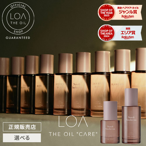 楽天市場】【正規販売店】ロア オードパルファム 30ml LOA EAU DE