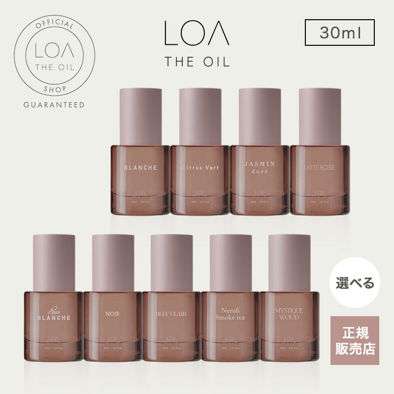 楽天市場】【正規販売店/送料無料/2個セット】LOA THE OIL ロア ザ