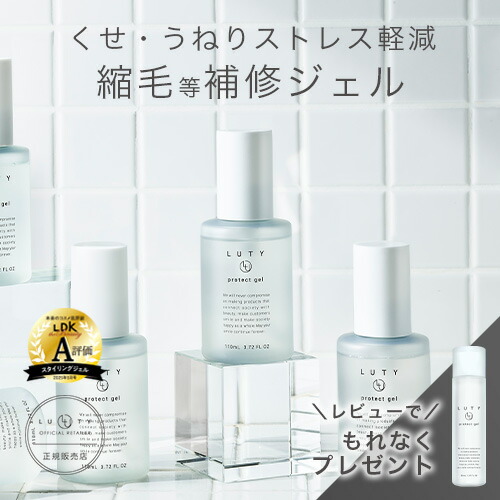 新品 エステツイン ヘアスリープEX｜Yahoo!フリマ（旧PayPayフリマ）
