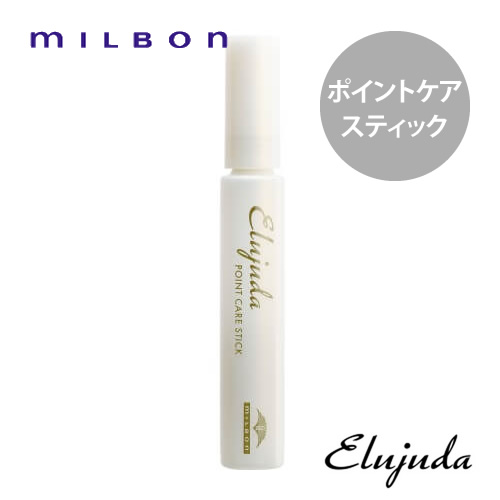 楽天市場】【10%OFFクーポン/正規品販売店】デミ UTAU ウタウ シアー