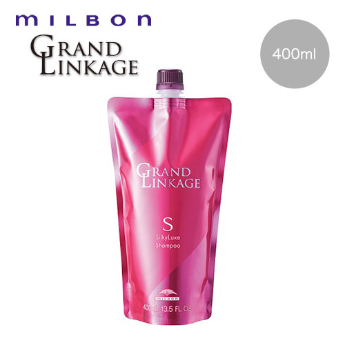 楽天市場】【選べる種類】ミルボン グランドリンケージ サロン