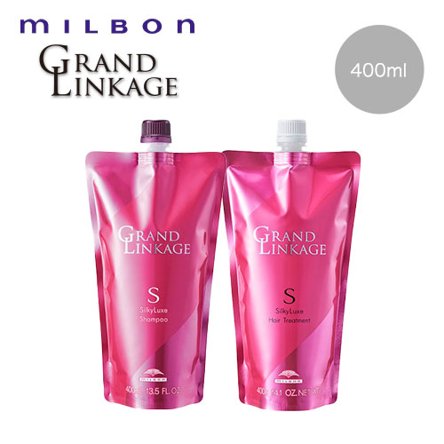 楽天市場】【選べる種類】ミルボン グランドリンケージ シャンプー