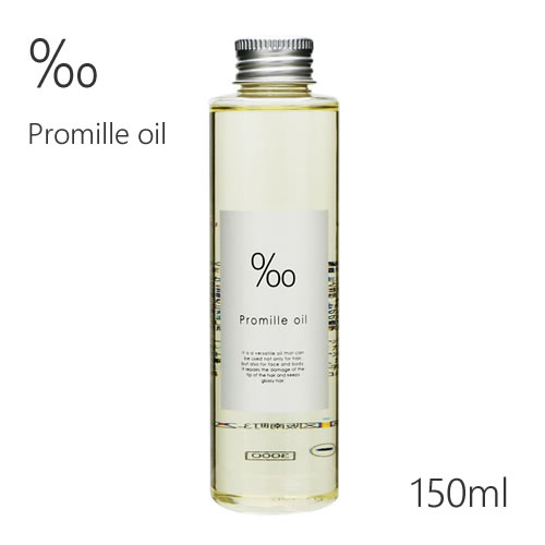 楽天市場 Mucota ムコタ プロミルオイル 150ml 髪 お肌 全身 オイルトリートメント しっとり ツヤ 天然 オイル パサつき オイルトリートメント Beauty Park 楽天市場店