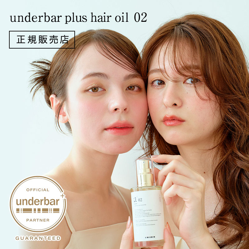 楽天市場】【正規販売店/楽天1位/送料無料】LOA THE OIL ロア ザ