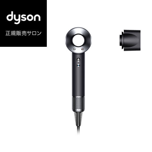 美品 Dyson HD08 ヘアドライヤー ニッケル/コッパー Supersonic ドライヤー ヘアドライヤー ダイソン Dyson ニッケル
