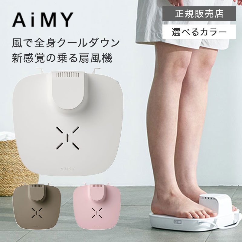 楽天市場】【送料無料】EMS ヘッドスパ プレミアム NIPLUX NP