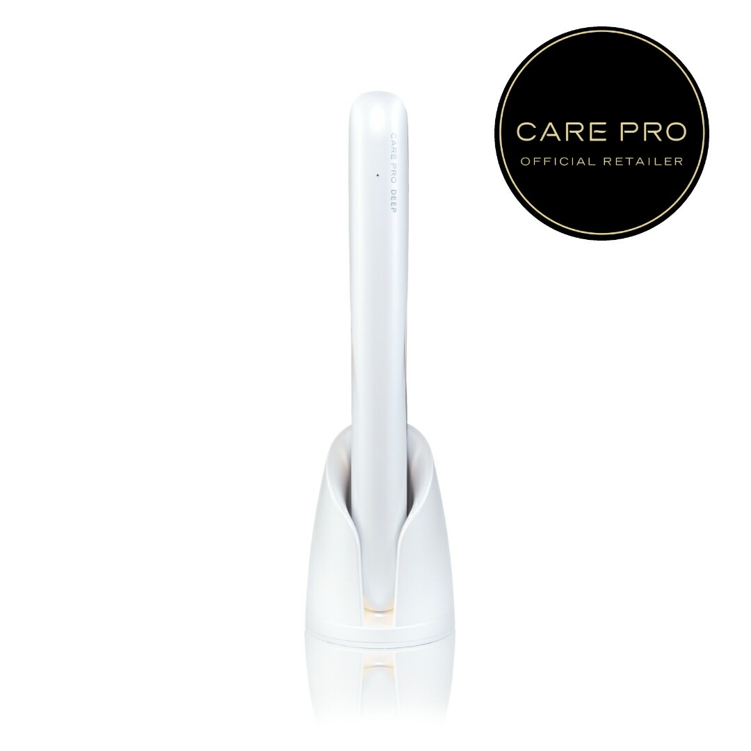 楽天市場】[あす楽] CARE PRO ケアプロ プロフェッショナル