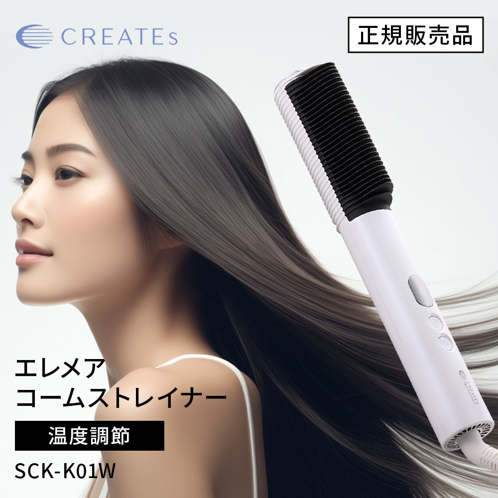 ���쥤�� ����ᥢ �����ॹ�ȥ쥤�ʡ� SCK-K01W