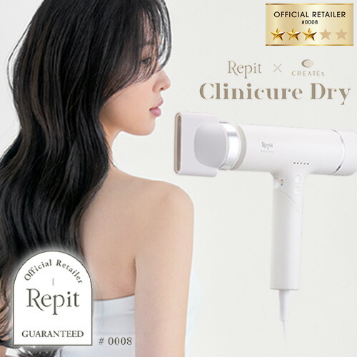 楽天市場】【正規品販売店/送料無料】ワンダム プラズマイオン ヘア