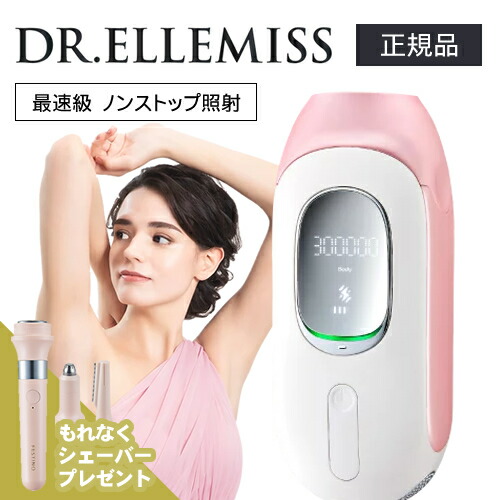 楽天市場】【正規品販売店/送料無料/1年保証付】TILLET 楽天市場】【正規品販売店/送料無料/1年保証付】TILLET