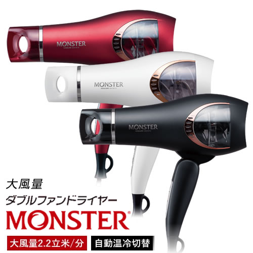 楽天市場】【日本正規品/送料無料/選べるカラー】Dyson ダイソン ...