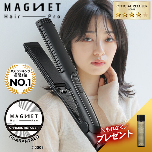【髪の毛酪漿】しっとり坦々たる美髪へ！かわき切る打つ手に！髪の毛酪漿