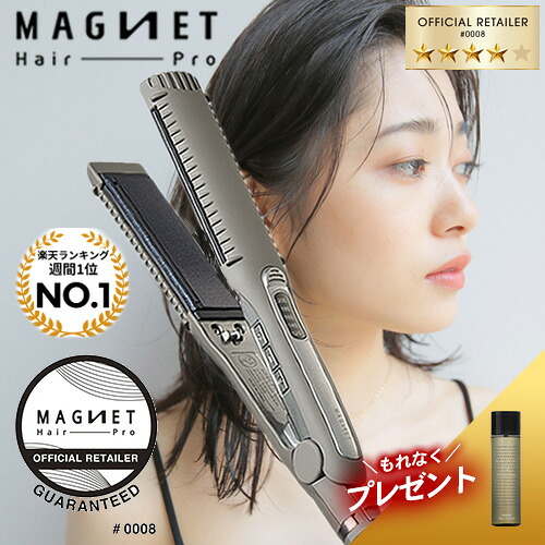 【髪の毛酪漿】しっとり坦々たる美髪へ！かわき切る打つ手に！髪の毛酪漿