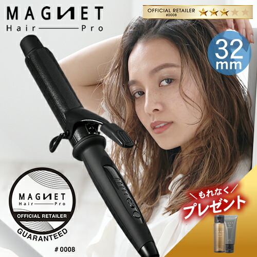 楽天市場】【選べるサイズ/正規品/もれなくヘアケアプレゼント