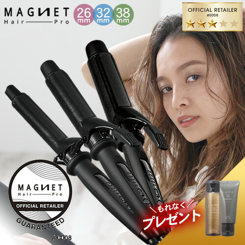 楽天市場】【1,287円OFFクーポン付/もれなくヘアケア付】正規