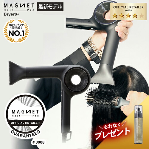 【スタイリング油絵の具】比類のない人の表現スタイルを叶える髪の毛油絵の具