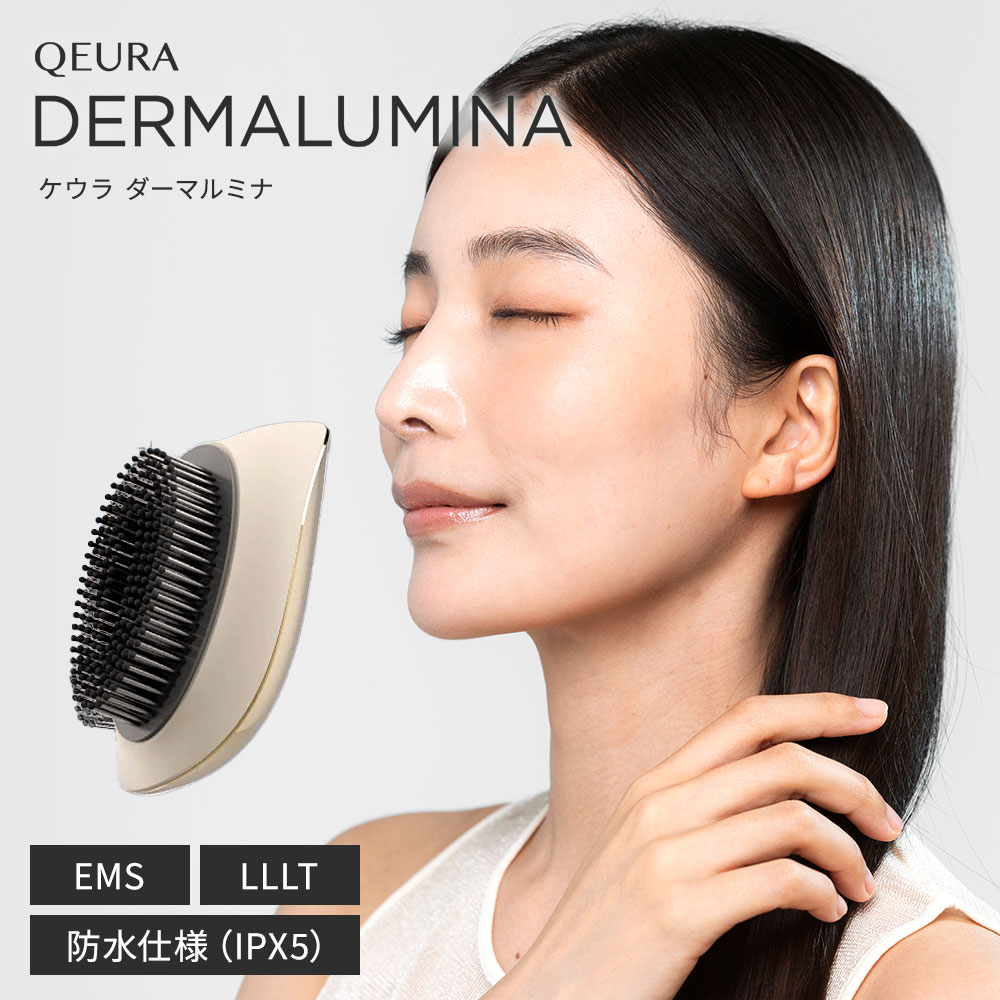 楽天市場】【新品・国内正規品】Plamine CLiONE spa プラミネ クリオネ