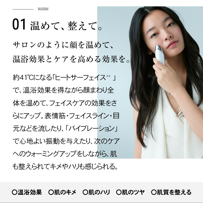 楽天1位/正規品販売店/送料無料/選べるカラー】ステラボーテ