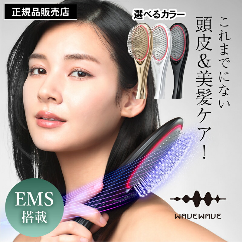 楽天市場】【正規店/送料無料】テラココヘアー TERACOCOHAIR
