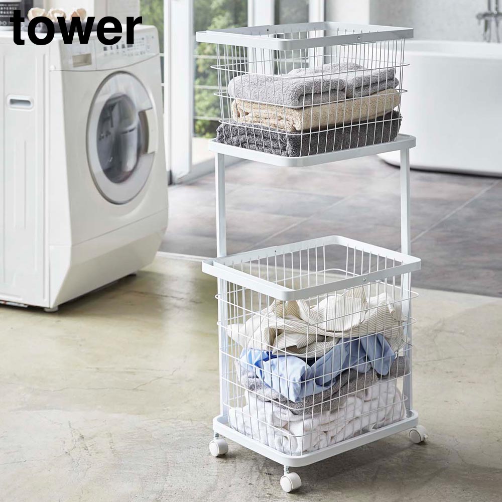 【ポイント5倍/送料無料】ランドリーワゴン+バスケット タワー 山崎実業 tower ホワイト ブラック 3351 3352 yamazaki タワー 洗濯カゴ